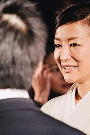 Kyōka Suzuki