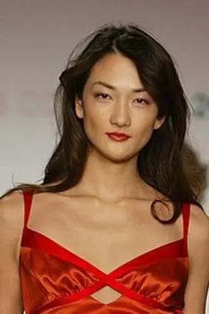 Ai Tominaga