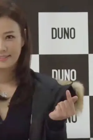 Son Tae-young