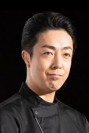Onoe Kikunosuke