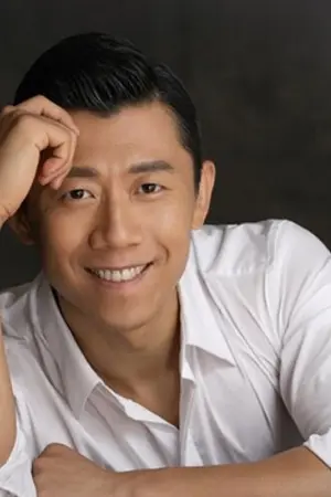 Xia Yu