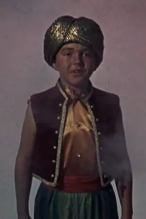 Ричард Айер