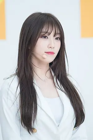 Lee Su-ji