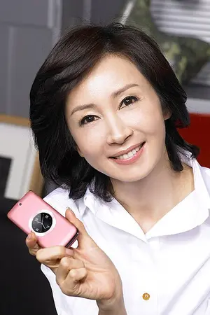 Jeon In-hwa