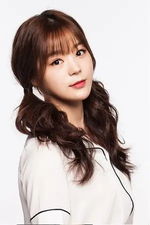 Lee Ye Eun