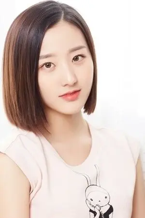 Cha Ji Seul