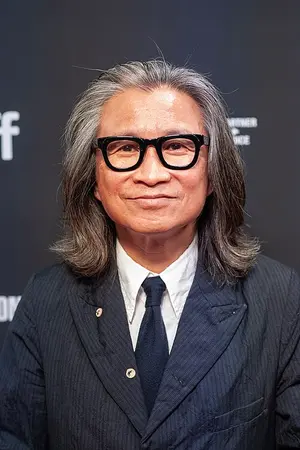 Peter Chan