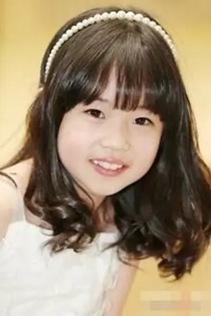 Kim Yoo Bin