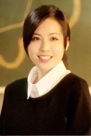 Leung Cherry