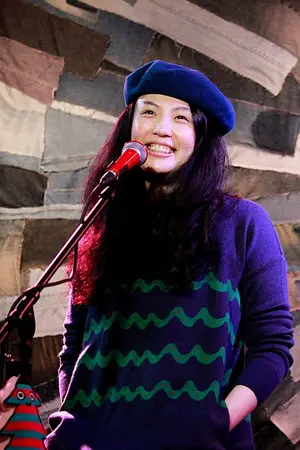 Waa Wei
