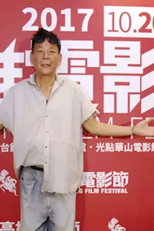 Lung Shao-hua