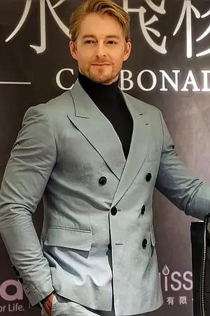 Фабио Грейнджон