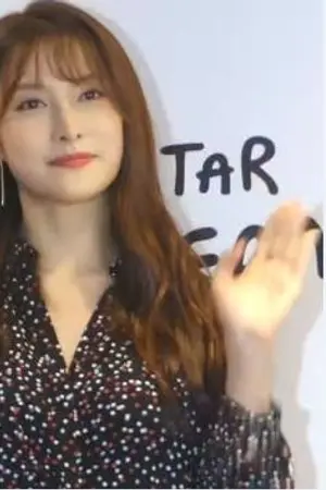 Park Gyu-ri