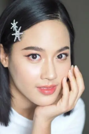 Atchareeya Potipipittanakorn
