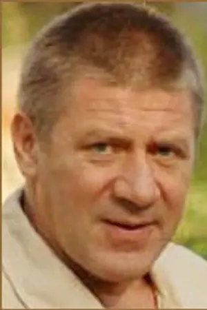 Андрей Краско