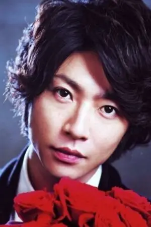 Masaki Aiba