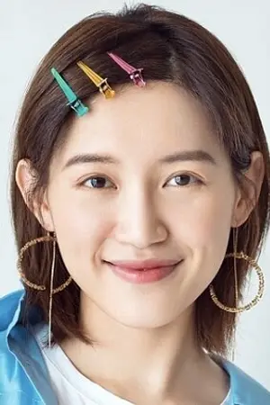 Su Qing