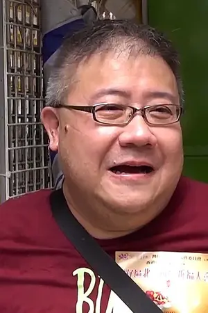 Lau Shek Yin