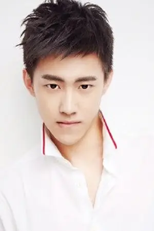 Yan Zi Dong