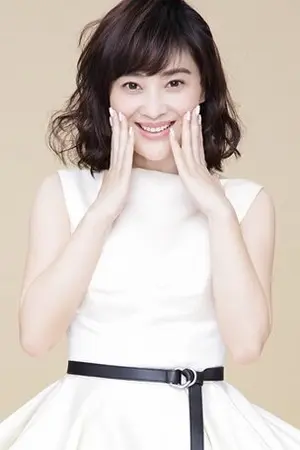 Mei Ting