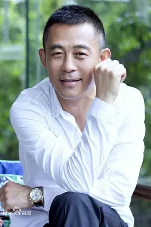 Hou Yong