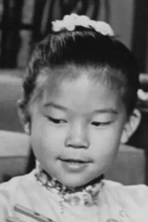 Cherylene Lee