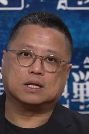 Leung Lok Man