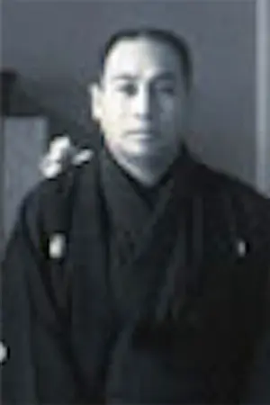 Onoe Shōroku II