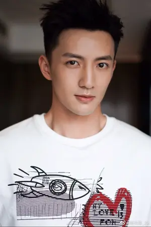 Yang Shi Ze