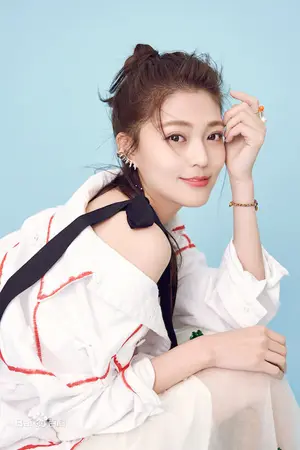 Wang Yan Zhi