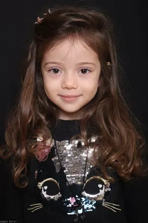 Ada Erma