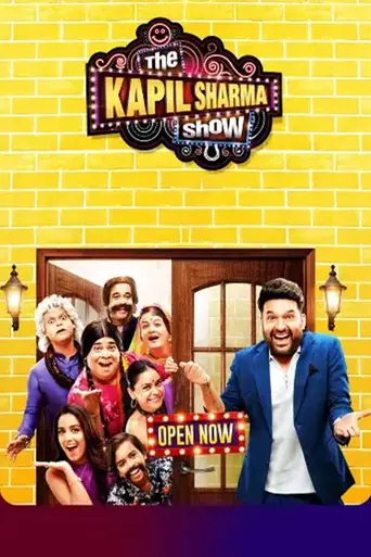 The Kapil Sharma Show. (2016)