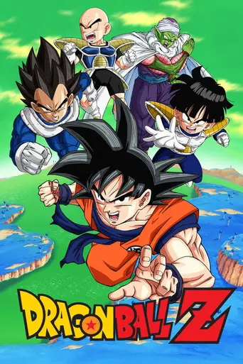 Dragon Ball Z (1989)