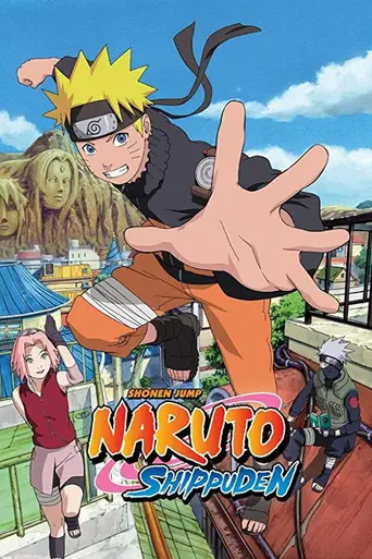 Naruto: Shippūden (2007)