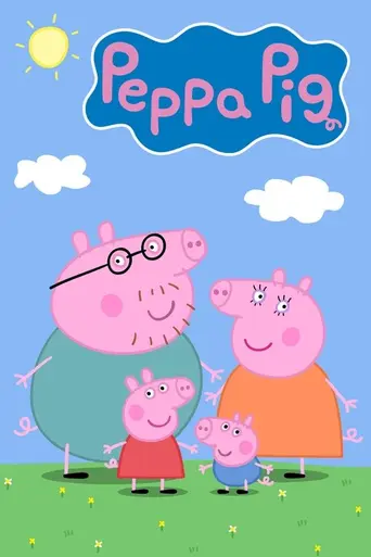 Peppa Pig (2004)