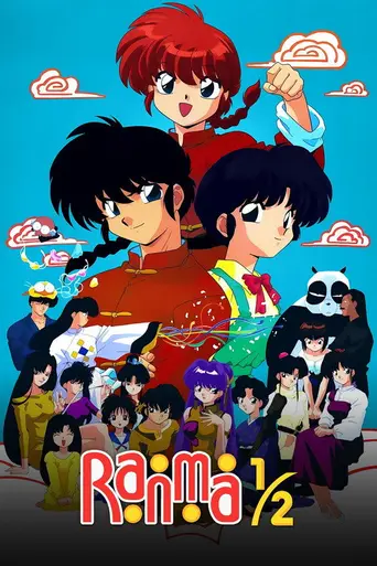 Ranma ½ (1989)