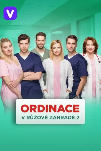 Ordinace v růžové zahradě (2005)