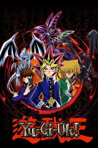 Yu-Gi-Oh! Duel Monsters — 2 сезон