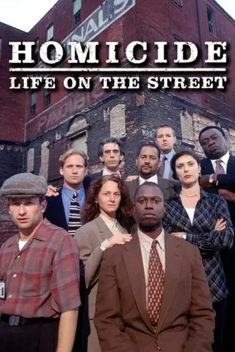 Убойный отдел (1993)