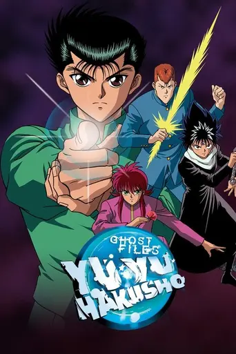 YuYu Hakusho (1992)