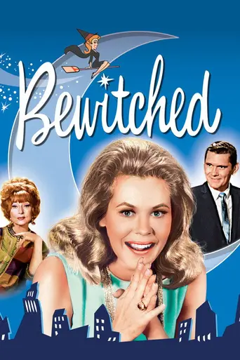 Моя жена меня приворожила (1964)