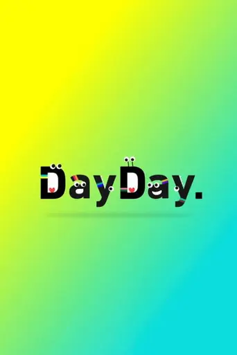 DayDay. (2023)