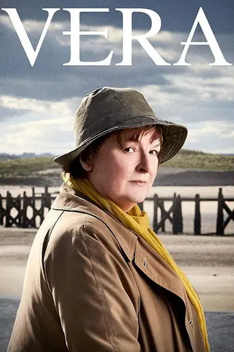 Вера (2011)