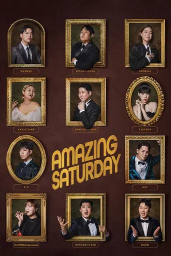 Amazing Saturday — Season 2021