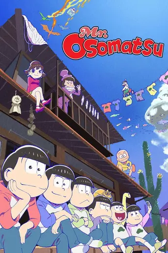 Mr. Osomatsu (2015)