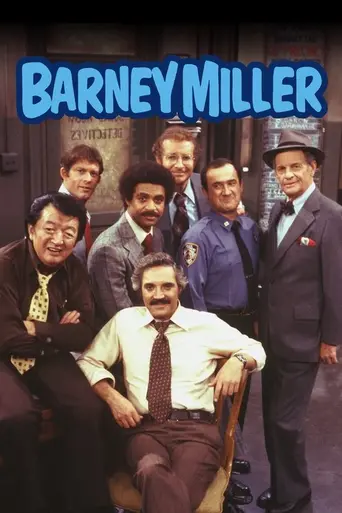 Barney Miller — Temporada 1