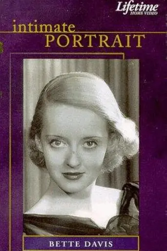 Intimate Portrait (1994)