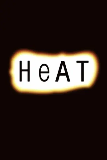 WWE Heat (1998)