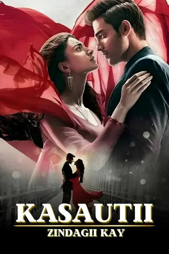 Kasautii Zindagii Kay 2 (2018)