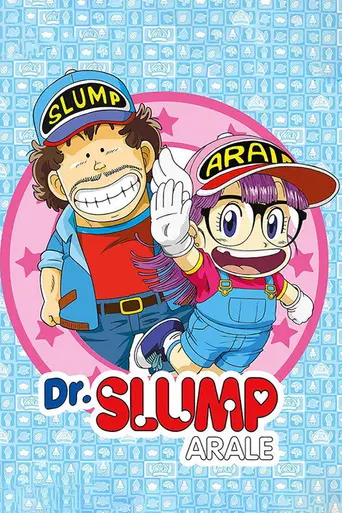 Dr. Slump (1981)
